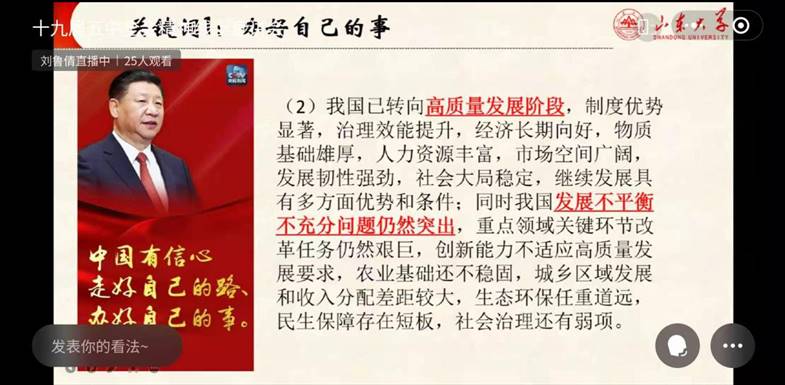 微信图片_20210128165236 微信图片_20210128165236