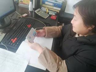 微信图片_20210128170021 微信图片_20210128170021