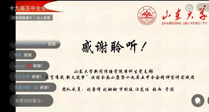 微信图片_20210128165311 微信图片_20210128165311